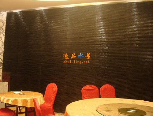 餐厅水幕墙流水景观图片|饭店流水背景墙制作厂家