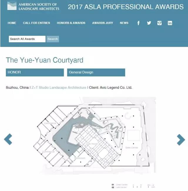 美国景观设计师协会ASLA2017年专业奖“樾园”-张唐作品