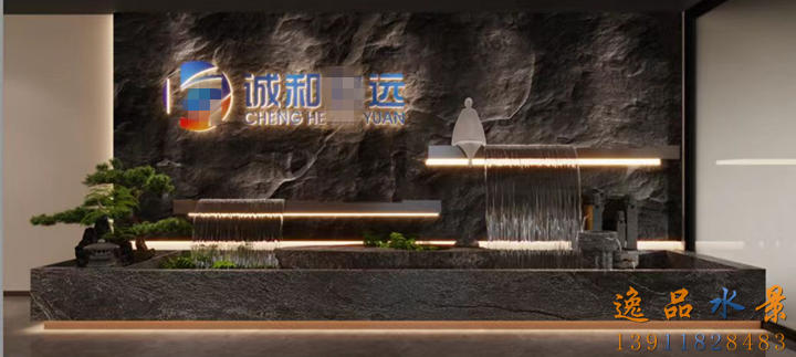 logo流水墙景观厂家|公司前台logo背景墙设计景观墙效果