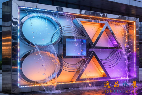 水幕墙灯光设计|光影交织点亮夜间视觉盛宴